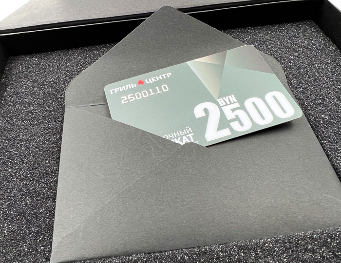 Гриль сертификат купить в магазине Гриль Центр